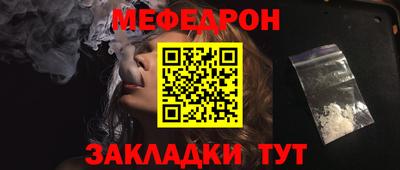 индика Анапа