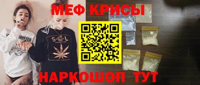 индика Анапа