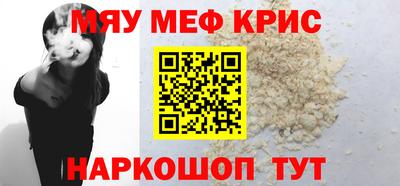 индика Анапа