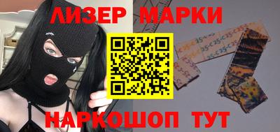 индика Анапа