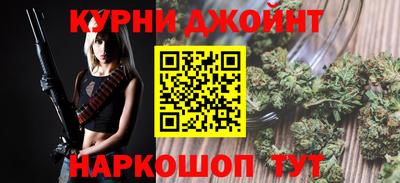 индика Анапа