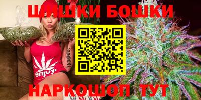 индика Ангарск
