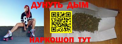 индика Анапа