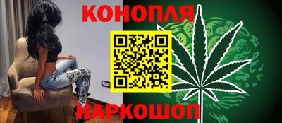 индика Ангарск