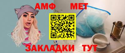 индика Анапа