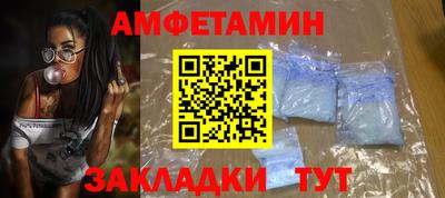 индика Анапа