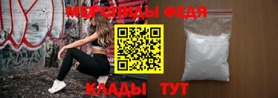 индика Ангарск