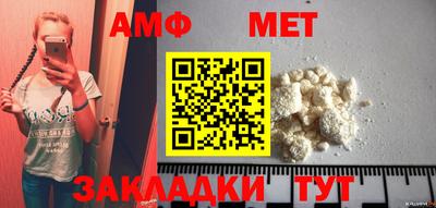 индика Анапа