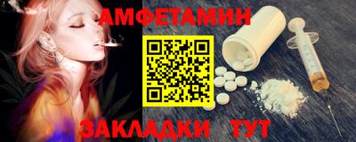 индика Анапа