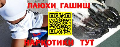 индика Ангарск